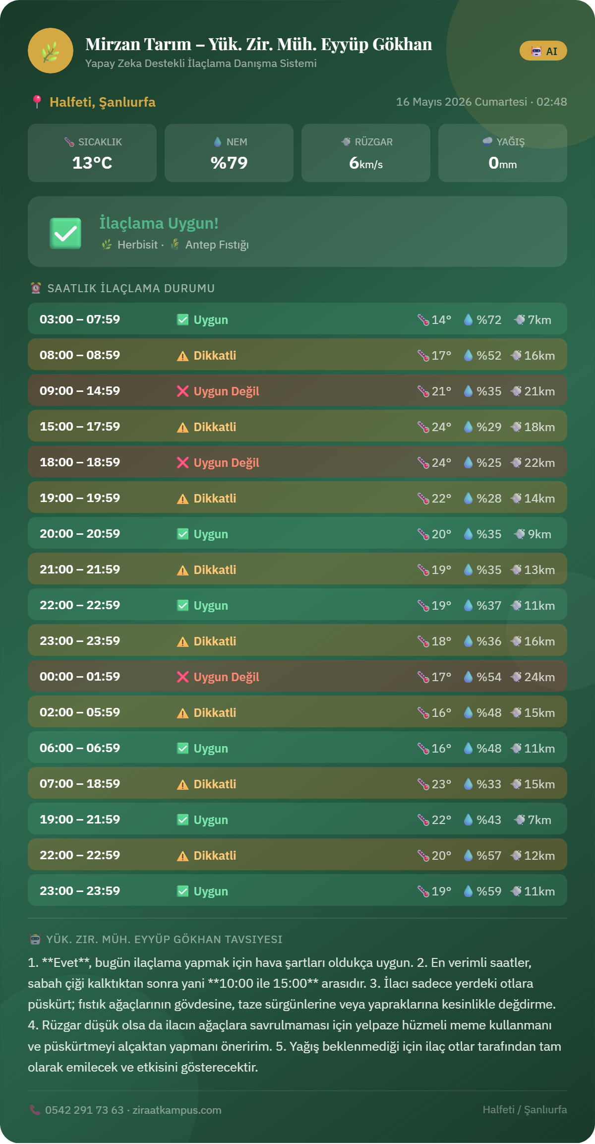 01062026010620260106202601062026